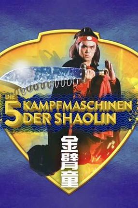Poster: Die fünf Kampfmaschinen der Shaolin