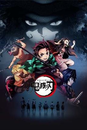 Poster: Demon Slayer: Kimetsu no Yaiba
