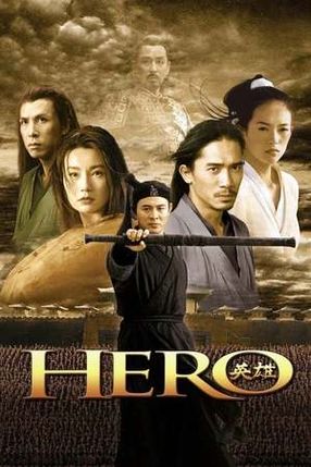 Poster: Hero