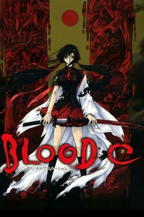 Poster: Blood-C