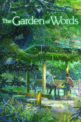 Poster: The Garden of Words