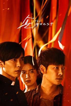 Poster: 손: The Guest