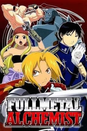 Poster: Fullmetal Alchemist