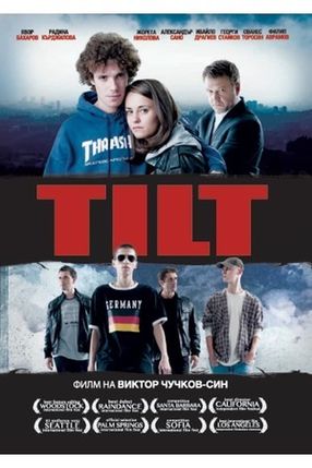 Poster: Tilt