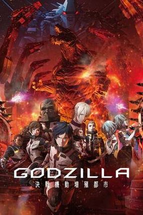 Poster: Godzilla: Eine Stadt am Rande der Schlacht