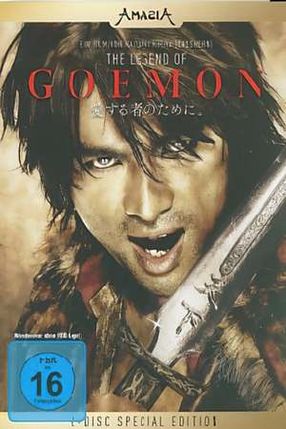Poster: The Legend of Goemon