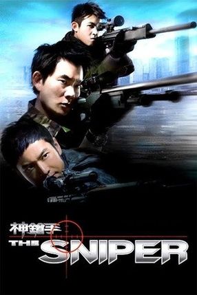 Poster: The Sniper