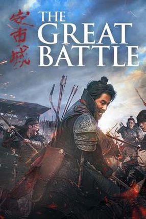 Poster: The Great Battle