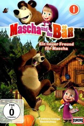 Poster: Mascha und der Bär 
