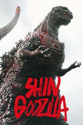 Poster: Shin Godzilla