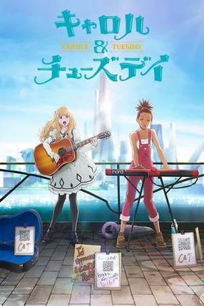 Poster: Carole & Tuesday