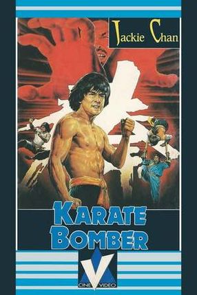 Poster: Karate Bomber