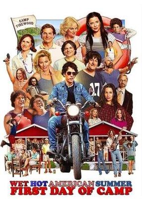 Poster: Wet Hot American Summer: First Day of Camp