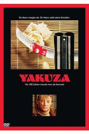 Poster: Yakuza