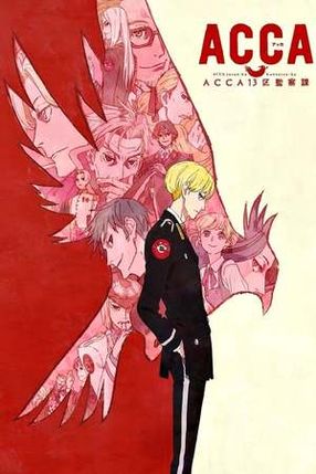 Poster: ACCA: 13-Territory Inspection Dept.