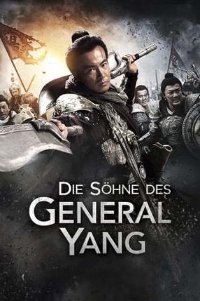 Poster: Die Söhne des Generals Yang