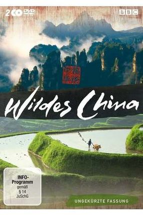 Poster: Wildes China