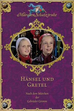 Poster: Hänsel und Gretel