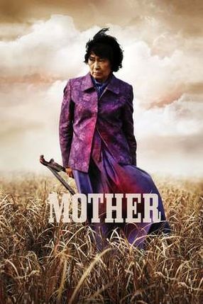 Poster: Mother
