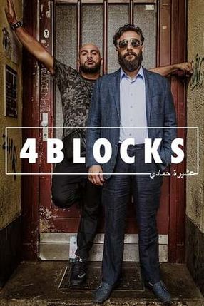 Poster: 4 Blocks