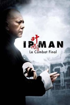 Poster: Ip Man - Final Fight