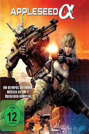 Poster: Appleseed Alpha