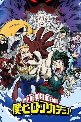 Poster: Boku no Hero Academia