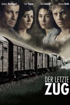 Poster: Der letzte Zug