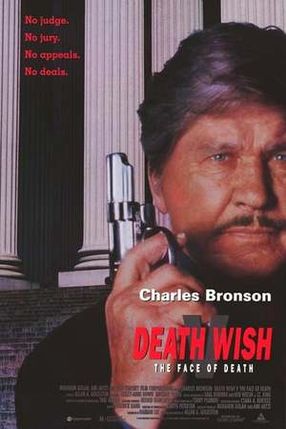 Poster: Death Wish 5 - Antlitz des Todes