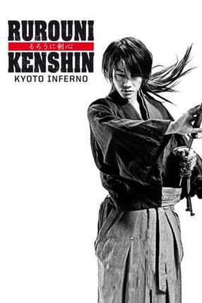Poster: Rurouni Kenshin 2: Kyoto Inferno