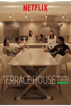 Poster: Terrace House: Boys & Girls in the City