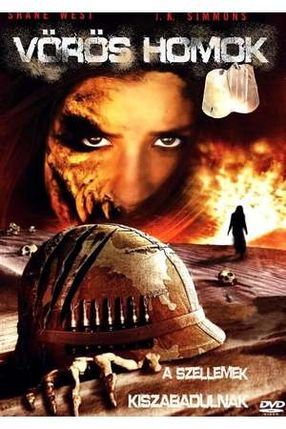 Poster: Red Sands