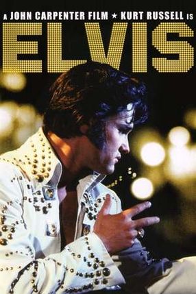 Poster: Elvis
