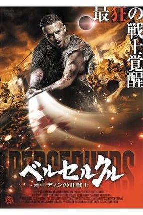 Poster: Vikings - Die Berserker