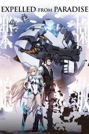 Poster: Expelled From Paradise