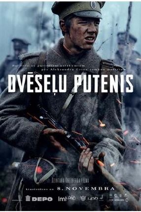 Poster: Dvēseļu putenis