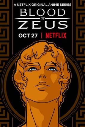 Poster: Blood of Zeus