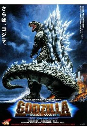 Poster: Godzilla: Final Wars