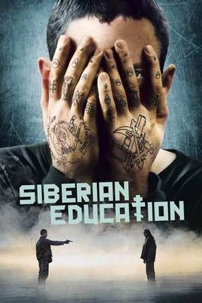 Poster: Sibirische Erziehung