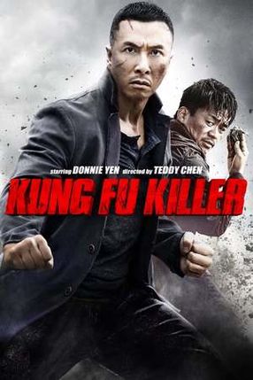 Poster: Kung Fu Killer