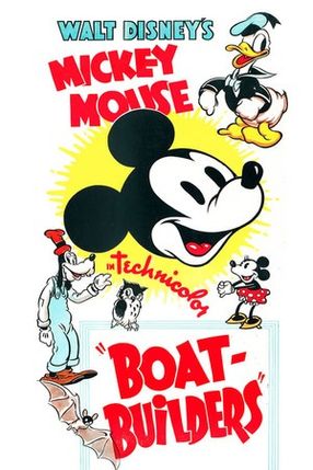 Poster: Die Bootsbauer