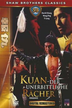 Poster: Kuan - Der unerbittliche Rächer