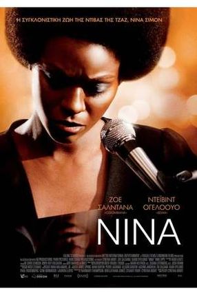 Poster: Nina