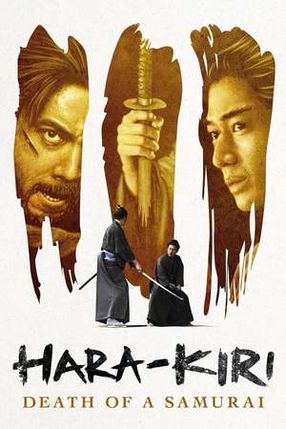 Poster: Hara Kiri: Tod eines Samurai