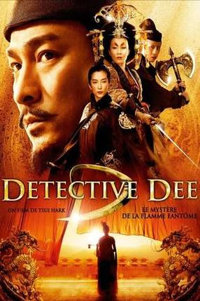 Poster: Detective Dee und das Geheimnis der Phantomflammen
