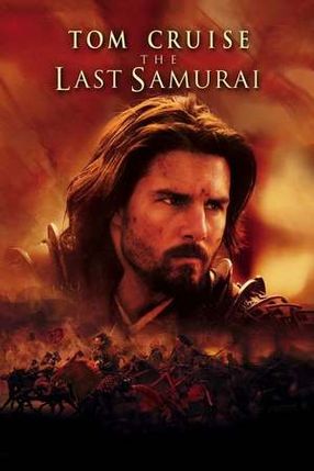 Poster: Last Samurai