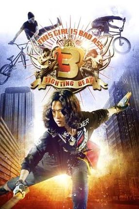 Poster: Fighting Beat 3