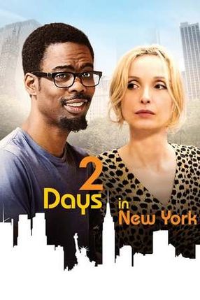 Poster: 2 Tage New York