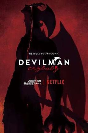 Poster: Devilman Crybaby