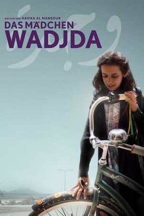 Poster: Das Mädchen Wadjda